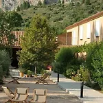 Les Restanques De Hotel
